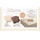 ベッド ショート丈 北欧デザイン専用別売品(脚) 脚15cm