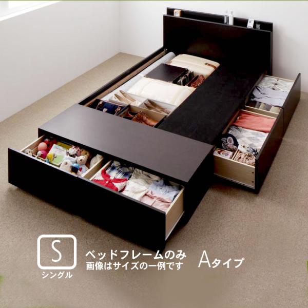 ベッドフレーム Single  bed plus  mattress and storage Single bed plus mattress and storage 【公式通販】