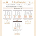 ベッドフレームのみ ベッド 連結 収納 大きい A(S)+B(SD)タイプ ワイドK220