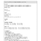 3人掛けソファ ソファー ヴィンテージデザイン オールドテイスト