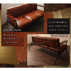 3人掛けソファ ソファー ヴィンテージデザイン オールドテイスト