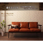 3人掛けソファ ソファー ヴィンテージデザイン オールドテイスト