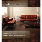 3人掛けソファ ソファー ヴィンテージデザイン オールドテイスト