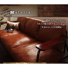 3人掛けソファ ソファー ヴィンテージデザイン オールドテイスト