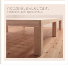 すのこベッド総桐ヘッドレス セミシングル