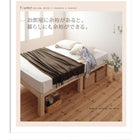 すのこベッド総桐ヘッドレス セミシングル