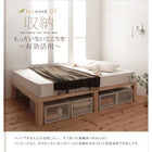 すのこベッド総桐ヘッドレス シングル