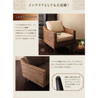 ソファ&オットマンセット 3人掛け アバカシリーズ