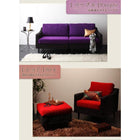 ソファ別売りカバー 3人掛け アバカシリーズ