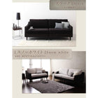 ソファ別売りカバー 3人掛け アバカシリーズ