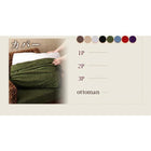 オットマン別売りカバー