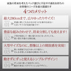大型フロアベッド・分割できる・ マットレス無し ベッドフレームのみ ダブル