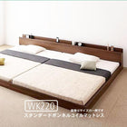 大型フロアベッド・分割できる・ スタンダードボンネルコイル ワイドK220