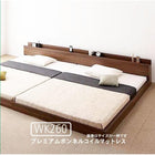 大型フロアベッド・分割できる・ プレミアムボンネルコイル ワイドK260(SD+D)