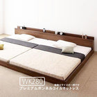 大型フロアベッド・分割できる・ プレミアムボンネルコイル ワイドK280