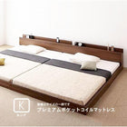 大型フロアベッド・分割できる・ プレミアムポケットコイル キング(SS+S)