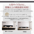 大型フロアベッド・分割できる・ フランスベッド マルチラススーパースプリング ワイドK220