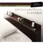 ベッド 収納付 セミダブル スタンダードポケットコイルマットレス付き