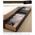 ベッド 収納付 セミダブル スタンダードポケットコイルマットレス付き