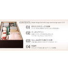 すのこベッド 組立設置付大容量収納庫付き マットレス無し ベッドフレームのみ セミダブル 深さラージ