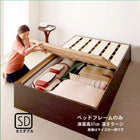 すのこベッド大容量収納庫付き マットレス無し ベッドフレームのみ セミダブル 深さラージ