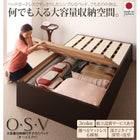 すのこベッド大容量収納庫付き マットレス無し ベッドフレームのみ セミダブル 深さレギュラー