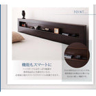 組立設置付 チェストベッド ベッドフレームのみ セミシングル