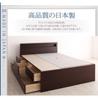 組立設置付 チェストベッド フランスベッド マルチラススーパースプリングマットレス シングル