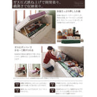 収納ベッド 国産跳上げ 薄型スタンダードボンネルコイル 横開き セミシングル ショート丈 深さラージ