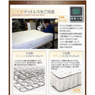 収納ベッド ベッドフレームのみ セミダブル クッション フラップテーブル付き収納ベッド