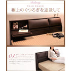 収納ベッド ベッドフレームのみ セミダブル クッション フラップテーブル付き収納ベッド