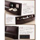 収納ベッド ベッドフレームのみ セミダブル クッション フラップテーブル付き収納ベッド