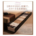 収納ベッド ベッドフレームのみ セミダブル クッション フラップテーブル付き収納ベッド
