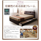 収納ベッド ベッドフレームのみ セミダブル クッション フラップテーブル付き収納ベッド