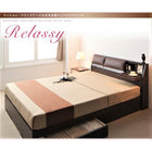 収納ベッド クッション・フラップテーブル付きラテックス入り国産ポケットコイル セミダブル