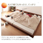 大型フロアベッド 分割・シンプル マットレス無し ベッドフレームのみ ワイドK240(SD×2)