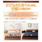 大型フロアベッド 分割・シンプル スタンダードポケットコイル ワイドK260(SD+D)