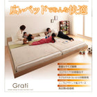 大型フロアベッド 分割・シンプル プレミアムボンネルコイル ワイドK220(S+SD)