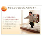 大型フロアベッド 分割・シンプル フランスベッド マルチラススーパースプリング ワイドK240(SD×2)