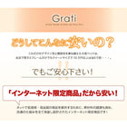 大型フロアベッド 分割・シンプル フランスベッド マルチラススーパースプリング ワイドK260(SD+D)