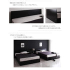 ベッドフレームのみ シングル 収納ベッド