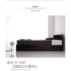 ベッドフレームのみ シングル 収納ベッド