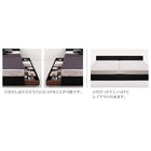 ベッドフレームのみ シングル 収納ベッド