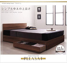 ベッドフレームのみ ベッド 収納 シングル