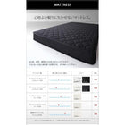 フロアベッド ダブル フランスベッド マルチラススーパースプリングマットレス付 モノトーンバイカラーデザイン棚 コンセント付き