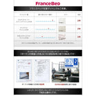 フロアベッド ダブル フランスベッド マルチラススーパースプリングマットレス付 モノトーンバイカラーデザイン棚 コンセント付き