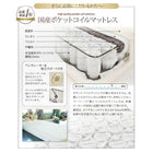 フロアベッド ダブル フランスベッド マルチラススーパースプリングマットレス付 モノトーンバイカラーデザイン棚 コンセント付き