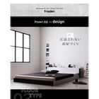 フロアベッド ダブル フランスベッド マルチラススーパースプリングマットレス付 モノトーンバイカラーデザイン棚 コンセント付き