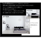 フロアベッド ダブル フランスベッド マルチラススーパースプリングマットレス付 モノトーンバイカラーデザイン棚 コンセント付き