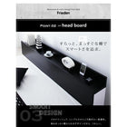 フロアベッド ダブル フランスベッド マルチラススーパースプリングマットレス付 モノトーンバイカラーデザイン棚 コンセント付き